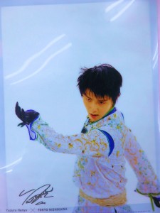 hanyuu1