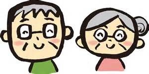 敬老の日